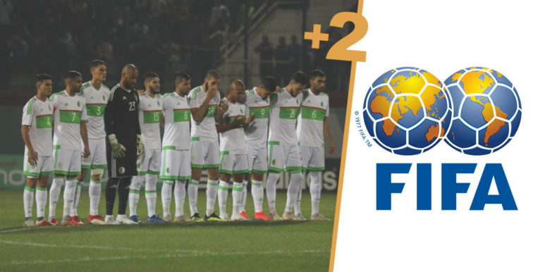 Classement FIFA : L’Algérie gagne 2 places