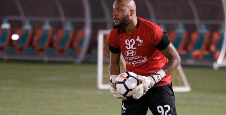 Al Ettifaq : M’Bolhi blessé au genou