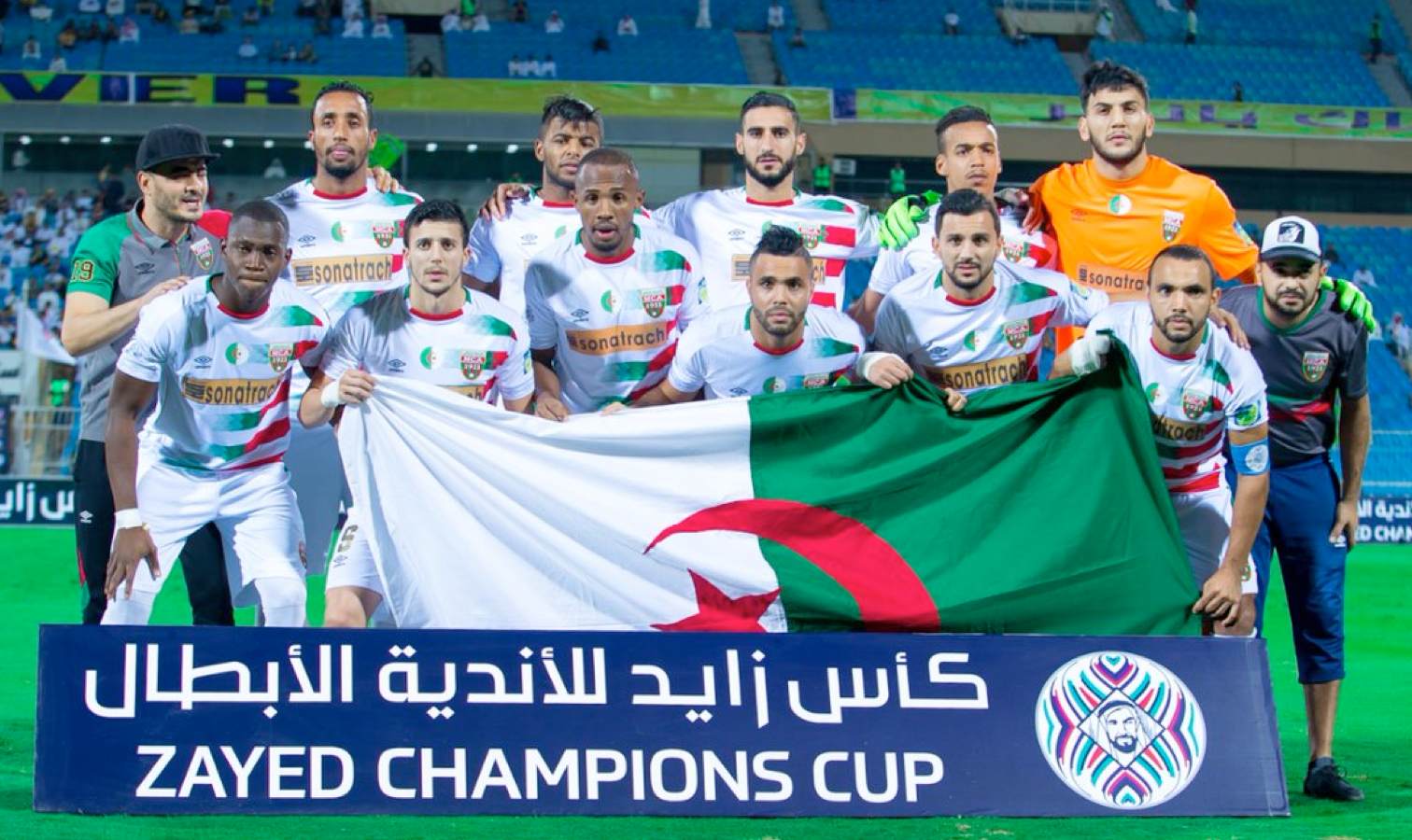 mca arab cup onze team
