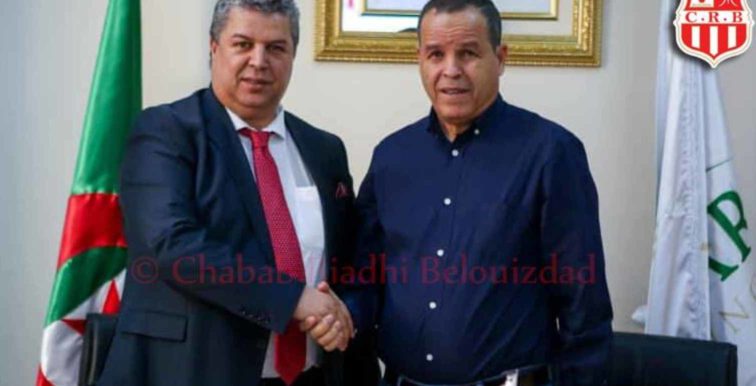 CR Bélouizdad : Charef entame officiellement son travail de DTS