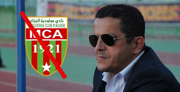 MC Alger : Kaci Said limogé