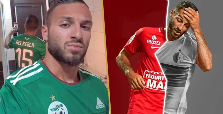 Urgent: Haris Belkebla écarté par Djamel Belmadi