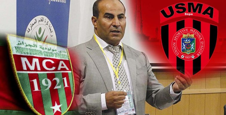 Maintien du derby MCA – USMA : Medouar défend la décision de la LFP