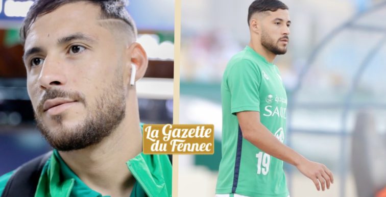 Ahli Djeddah : un mois d’indisponibilité pour Belaïli