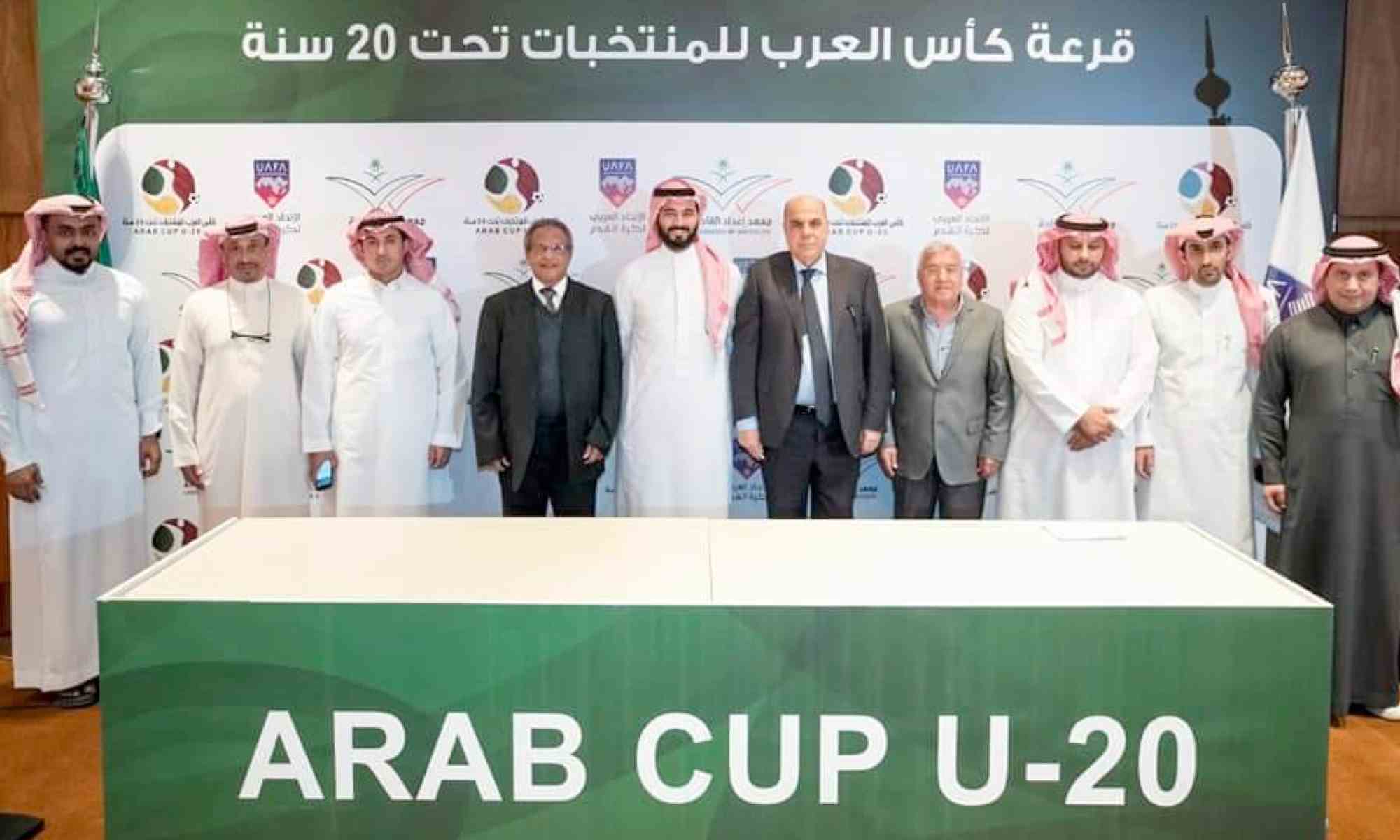 tournoi arabe cup U20 raouraoua
