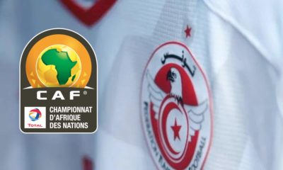 tunisie renconce chan2020