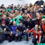 mca mouloudia joie victoire vestiaire