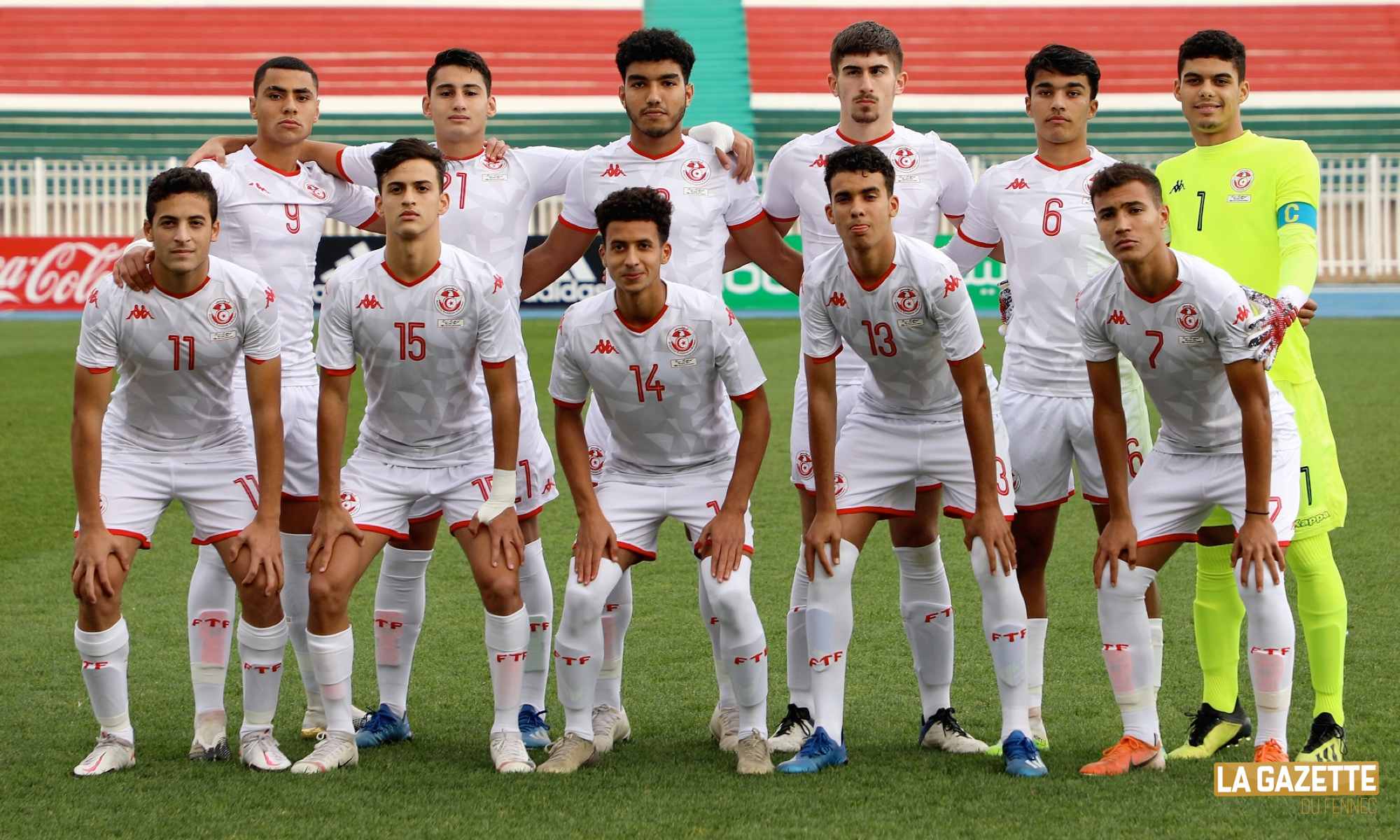 u17 unaf tunisie janvier aigle team