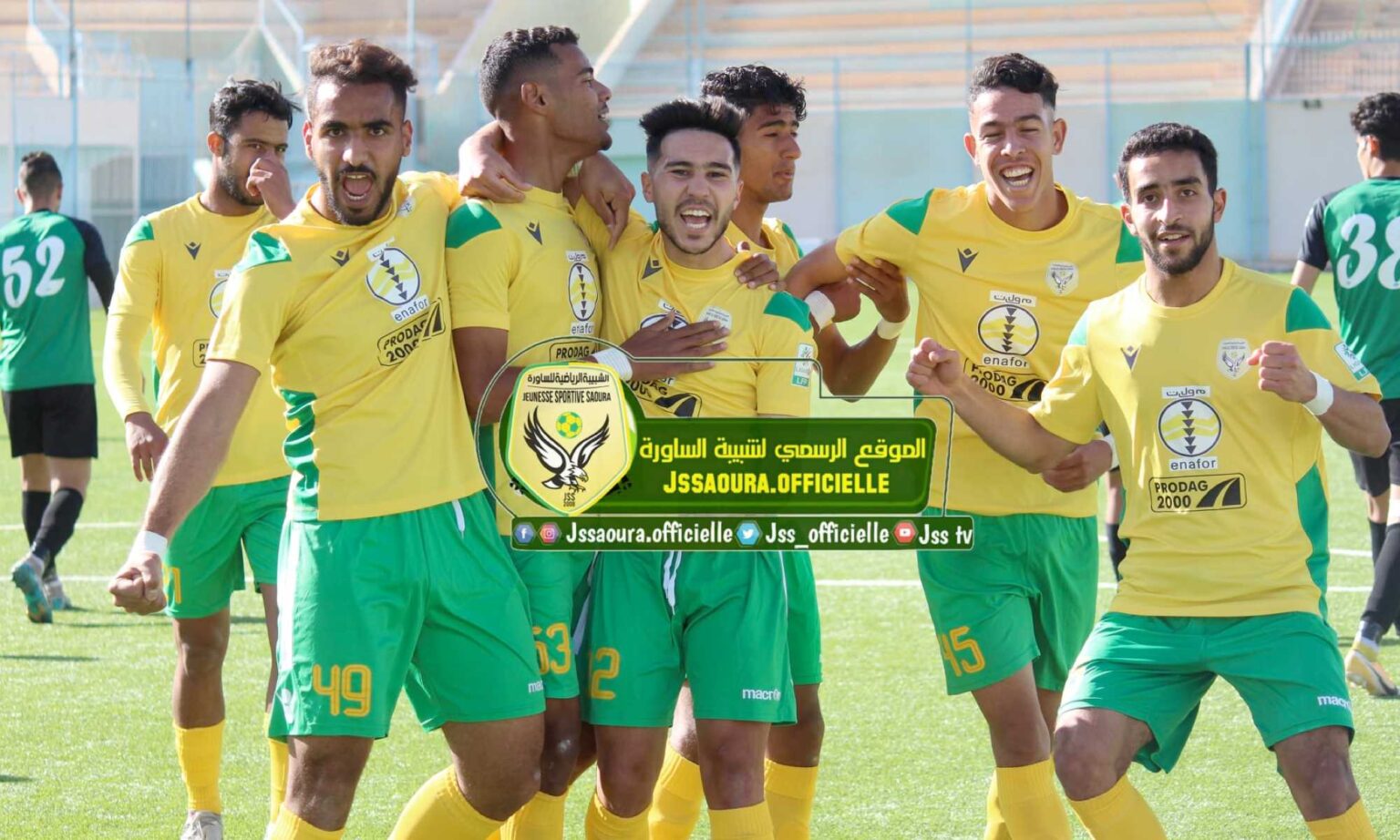 Algerie Cote D Ivoire En Direct Streaming Suivez le match Algérie - Cote d'Ivoire en direct