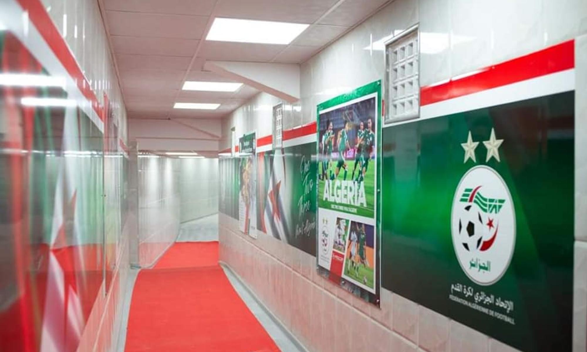 couloir stade tchaker renovation habillage blida