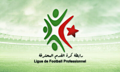 Coupe de la ligue LFP Algérie