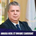 amar candidat