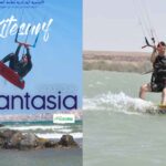 kitesurf voile algerie