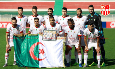 Crb ES Tunis CAF CL