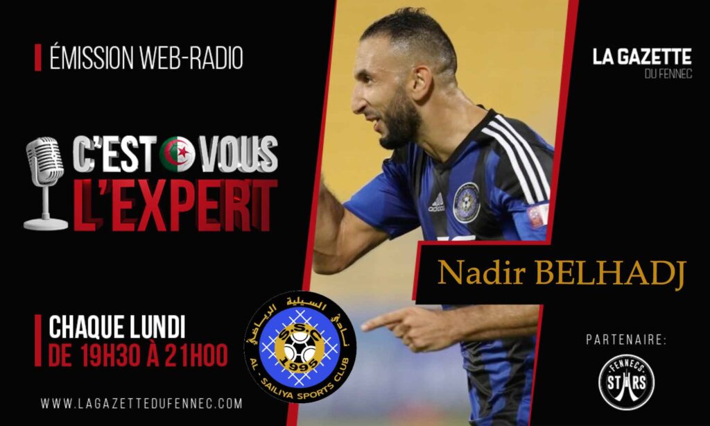 nadir belhadj al sailiya sport