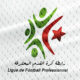 Coupe de la ligue algérie