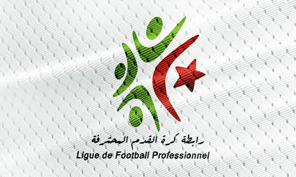 Coupe de la ligue algérie