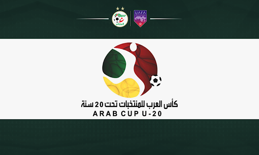 Coupe arabe U20