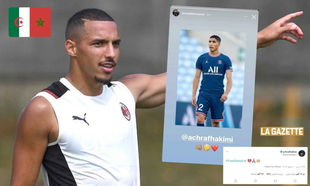 Bennacer in solidarity with the Moroccan Hakimi