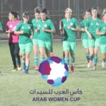 en feminine team caire arab women cup 2021