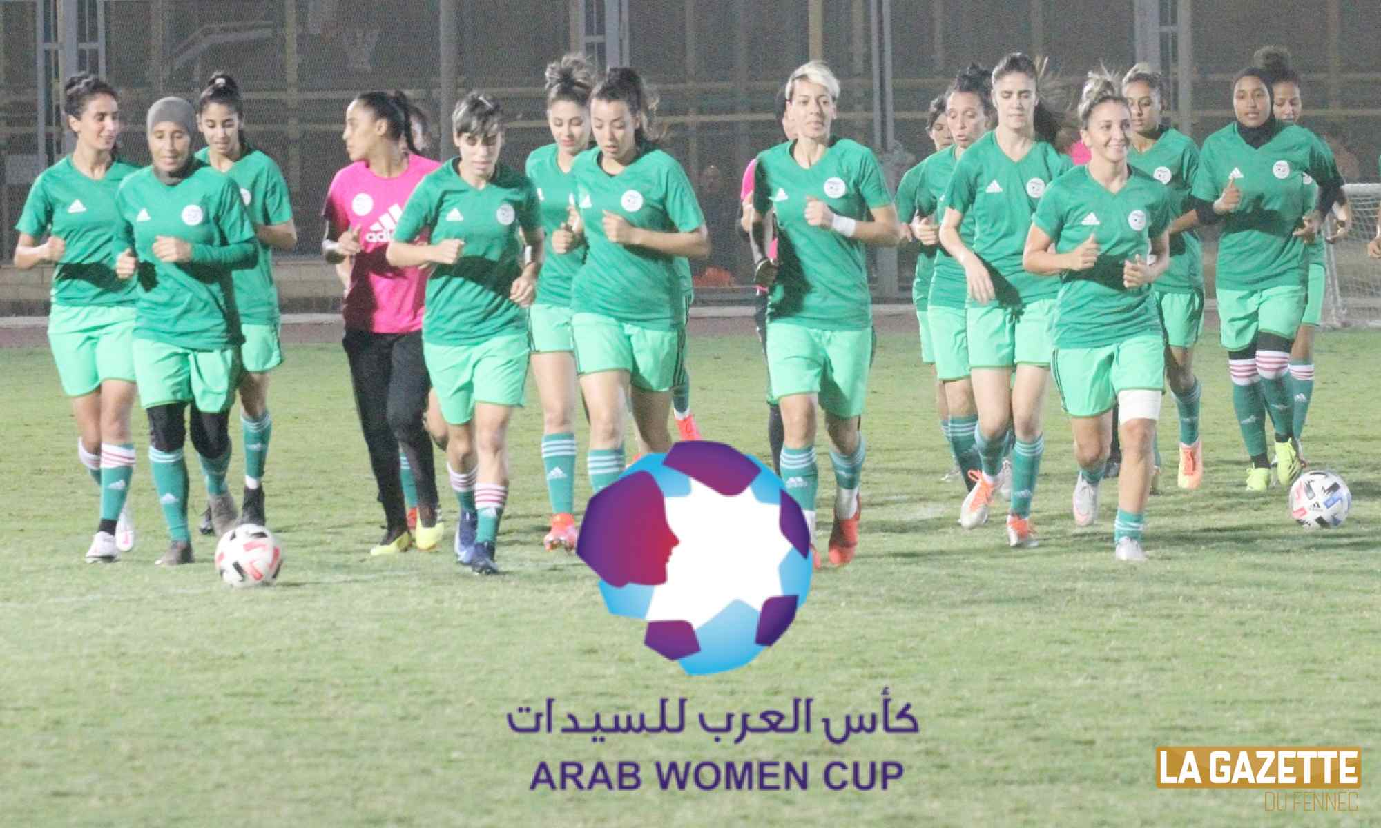 en feminine team caire arab women cup 2021