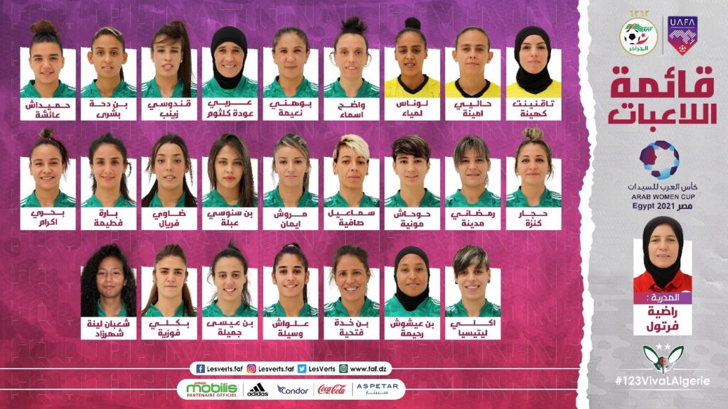 selection des feminines arab women cup deleg