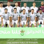 eptv diffusion tv en retransmission algerie droits tv