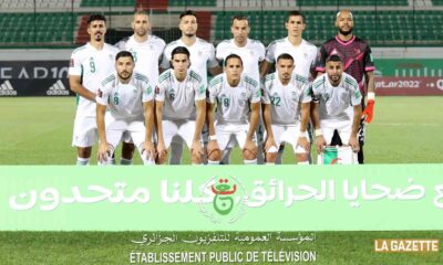 eptv diffusion tv en retransmission algerie droits tv