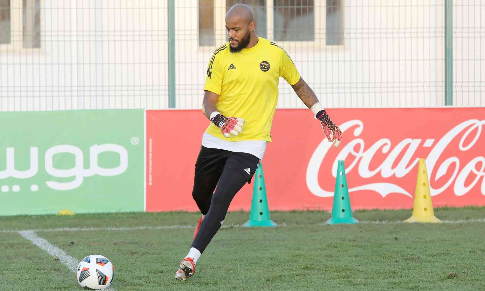 rais mbolhi jaune entrainement coca cola