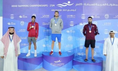 syoud arab natation aby dhabi 2021 champion