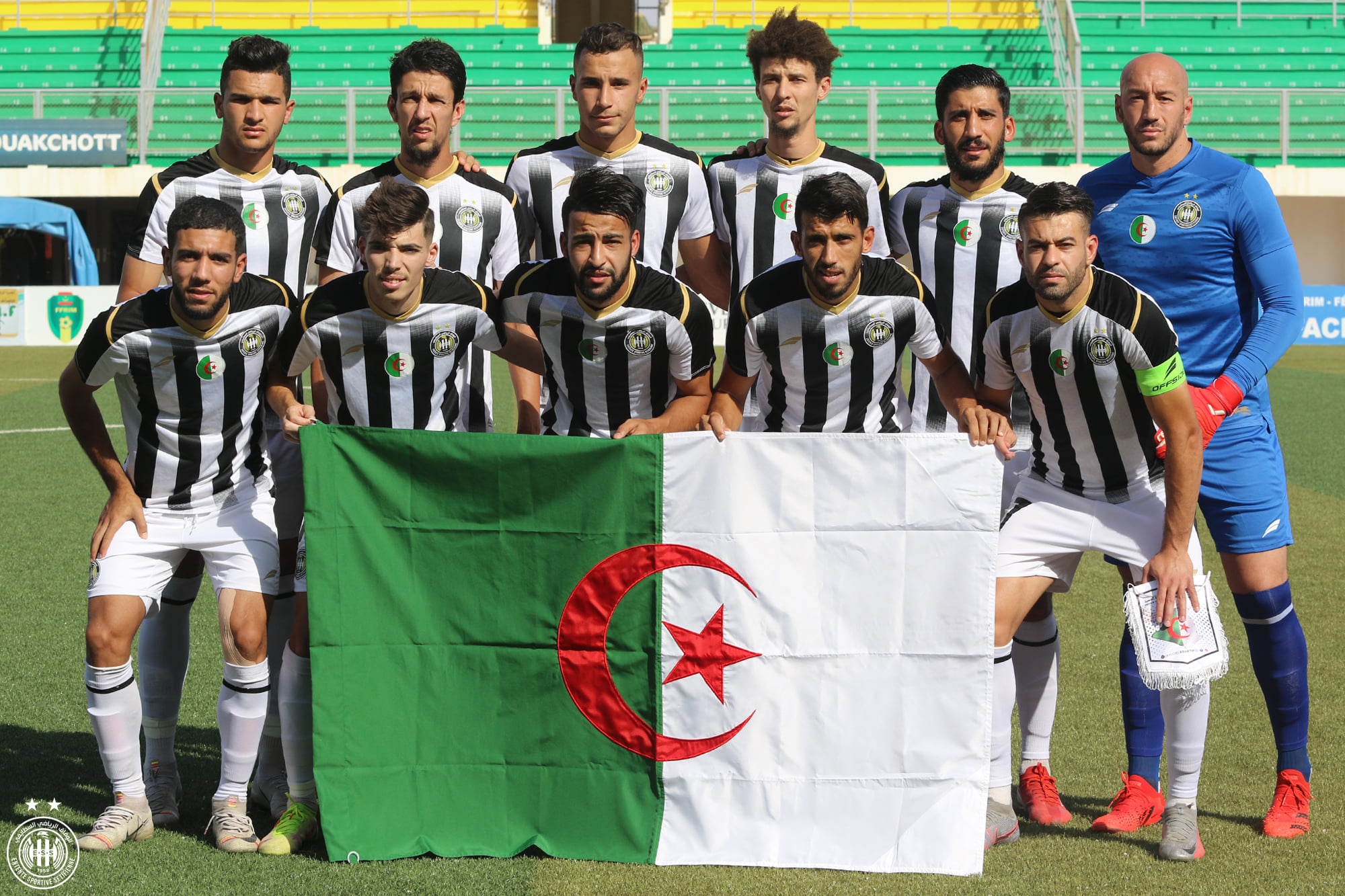 team onze setif ess deghmoum