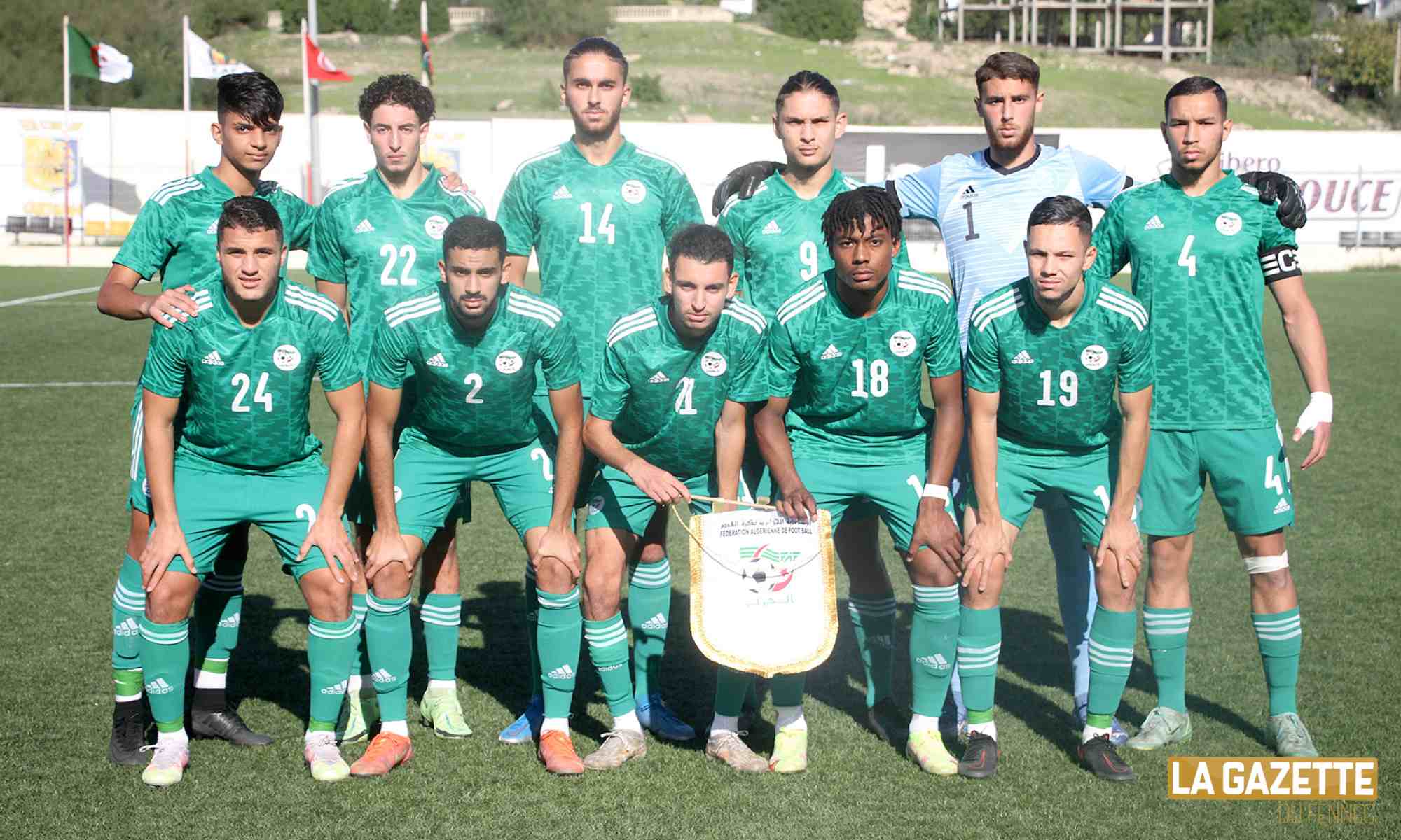 u20 team onze algerie libye tournoi unaf novembre 2021