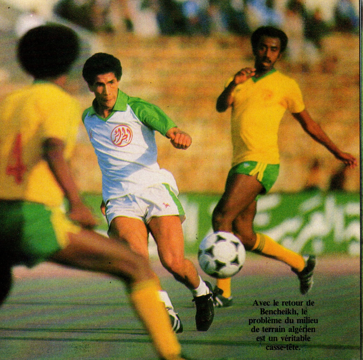 ali Bencheikh 1982 contre ethiopie