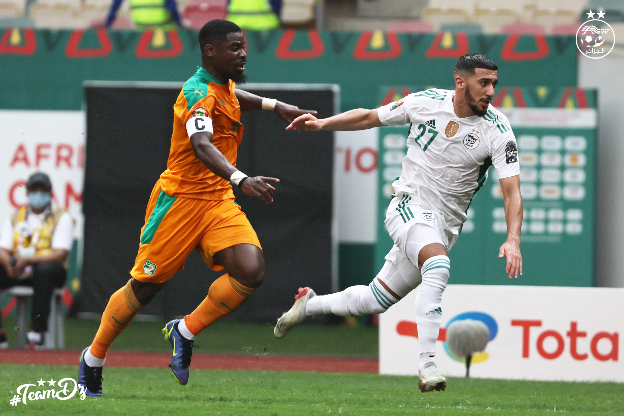 serge aurier benrahma defaite cote divoire civ 3 1 can 2021 douala