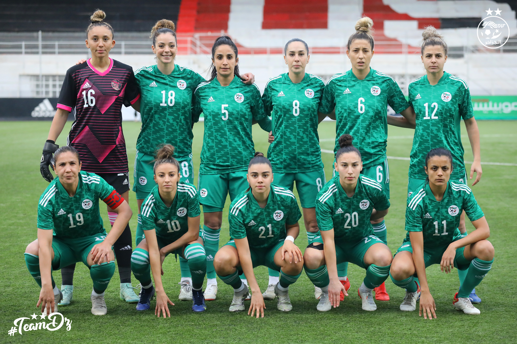 onze team feminine afrique du sud algerie elimine can 2022