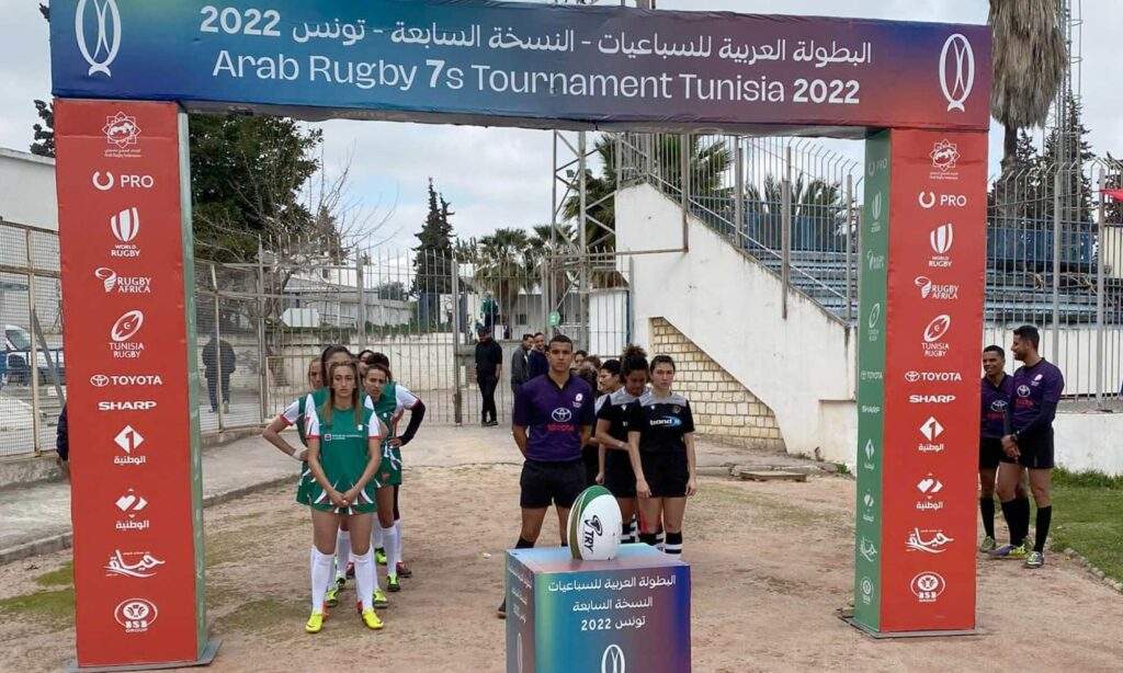 rugby arab 2022 tournoi a 7 nabeul algerie defaite