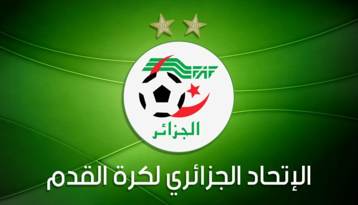 La Fédération algérienne de football (FAF) a dévoilé le programme des
