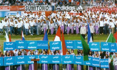 vue de la ceremonie de cloture jm tunis 2001