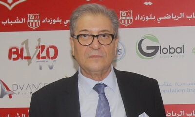 Mohamed Belhadj