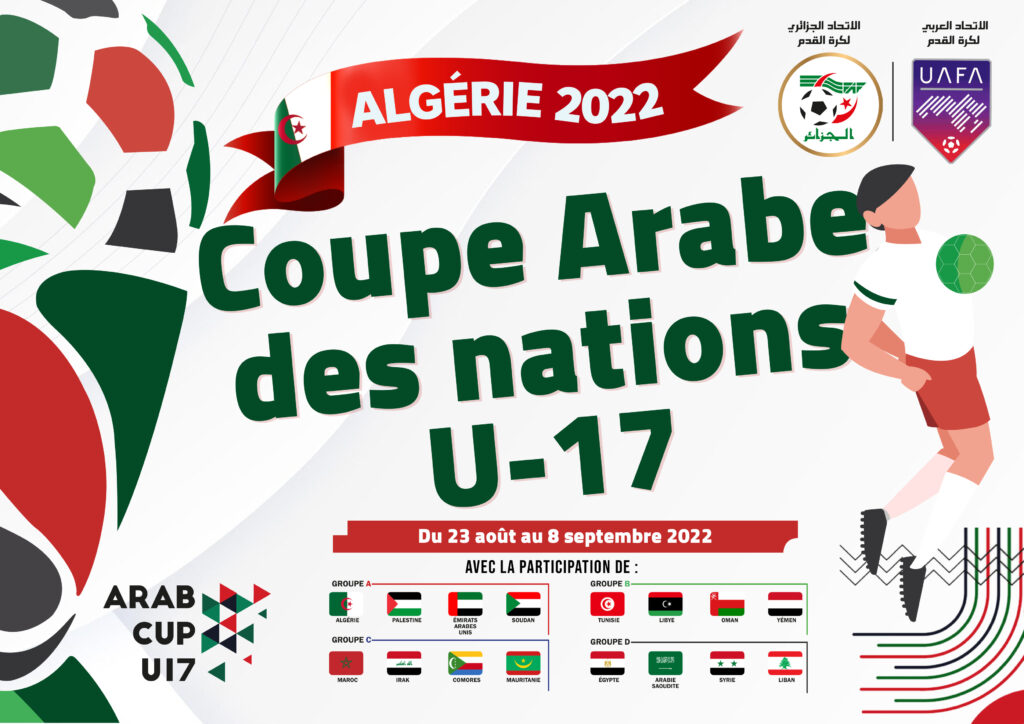 affiche U17 arab cup 2022 sig oran
