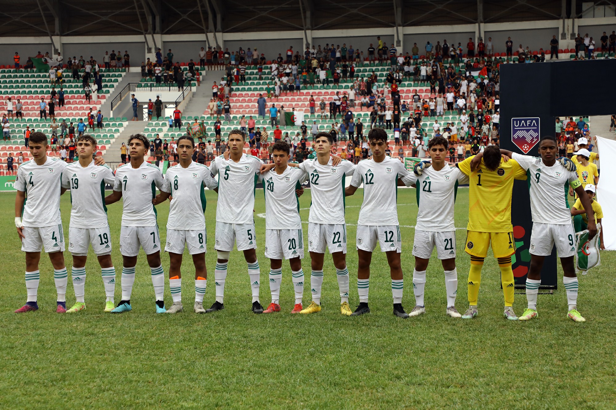 team cadet u17 arab cup