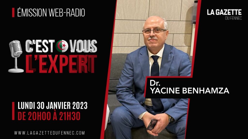 Benhamza Yacine Dr