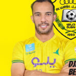 Benlamri Al Wasl