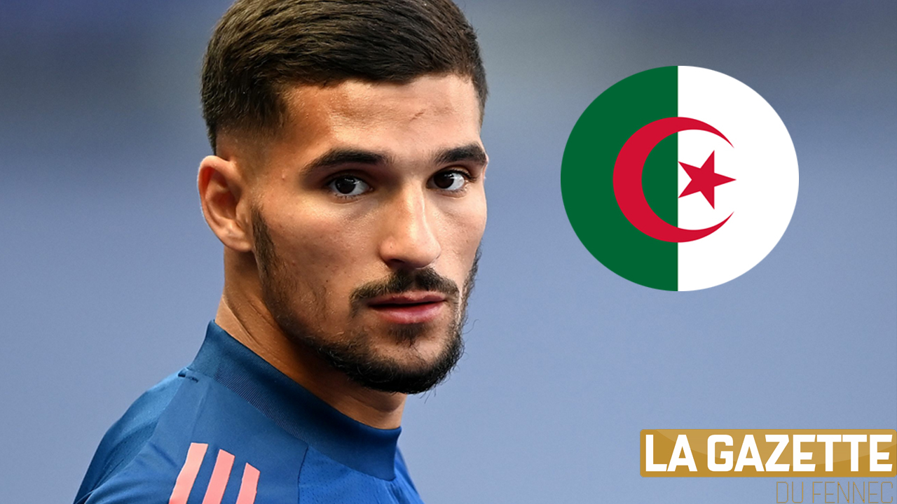 Aouar Algerie