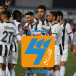 ES Setif Sonelgaz