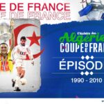 saga coupe de france episode 4 saib ziani