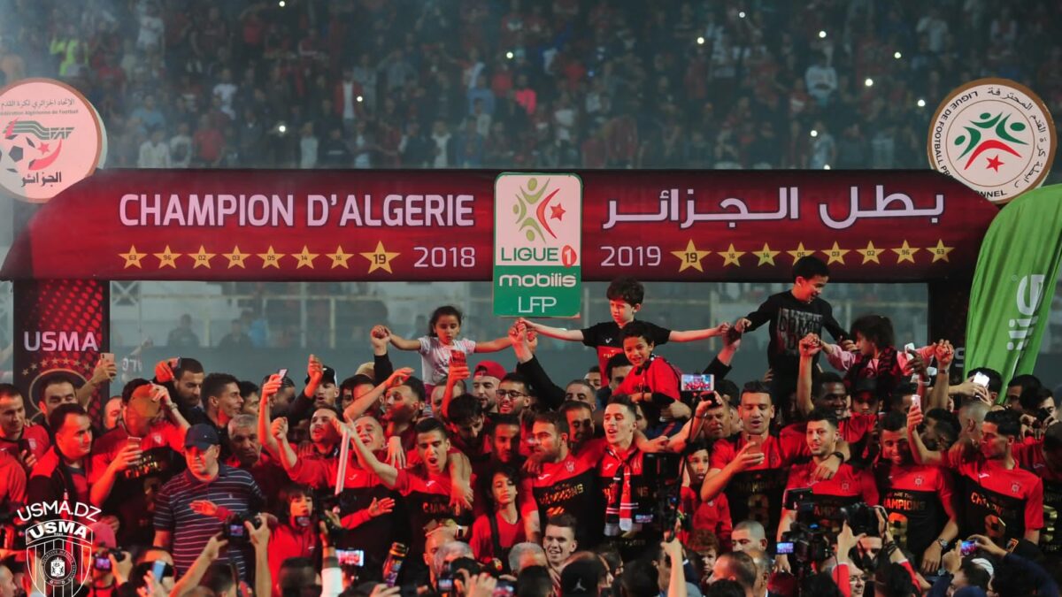 L'USM Alger ou la malédiction des finales perdues !