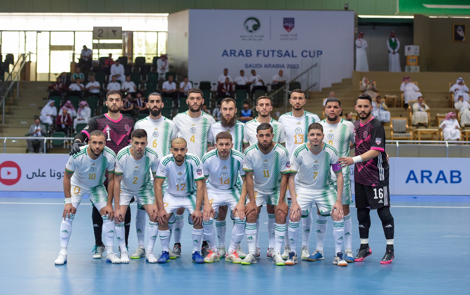 team dz selection futsal arab cup dz tournoi arabe 2023 saoudite.