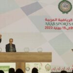 jeux sportifs arabes 2023 arab sports games algeria tirage