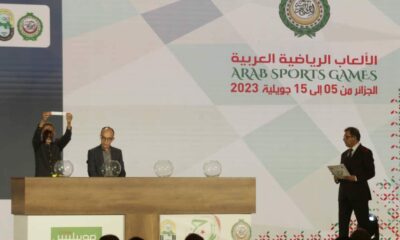 jeux sportifs arabes 2023 arab sports games algeria tirage